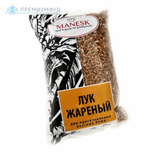 Лук жареный MANESK 1 кг. Китай, шт