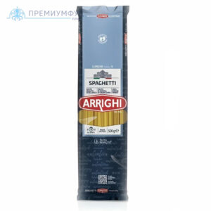 Макароны ARRIGHI Спагетти 500 гр. Италия, шт