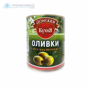 Оливки без косточек Донская кухня ж/б 3000 мл. , шт