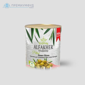 Оливки без косточки Alfakher ж/б 280 мл. Египет, шт