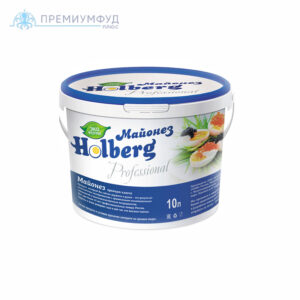 Майонез HOLBERG 67% 10 л., шт