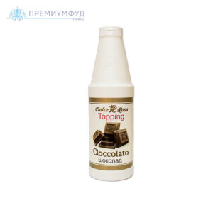 Топпинг Dolce Rosa Шоколад 1 кг. Россия, шт