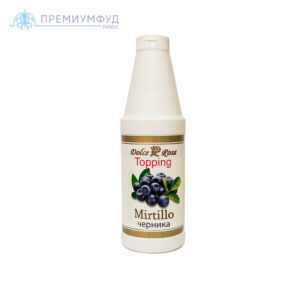Топпинг Dolce Rosa Черника 1 кг. Россия, шт