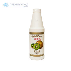 Топпинг Dolce Rosa Киви 1 кг. Россия, шт