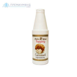 Топпинг Dolce Rosa Карамель 1 кг. Россия, шт