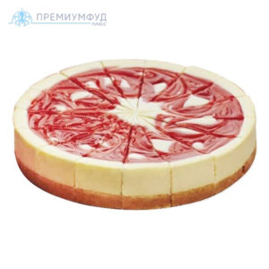 Чизкейк Cheeseberry Клубничный 1,2 кг. НДС 10%, шт
