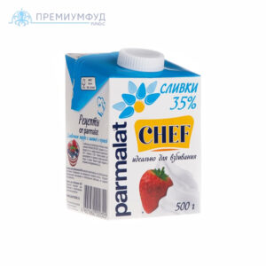 Сливки Пармалат 35% 0,5 л. Brik, шт