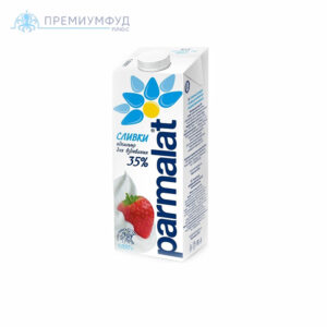 Сливки Пармалат 35% 1 л., шт