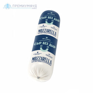 Сыр Моцарелла Сыр без дыр 40% 1 кг. (4 шт/кор) , шт
