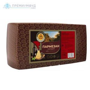 Сыр Пармезан КМЗ 40% , кг