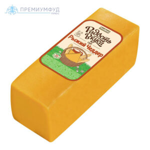 Сыр Чеддер Рыжий Радость Вкуса 45%, кг