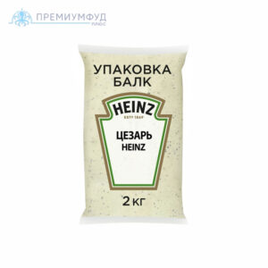 Соус Хайнц Цезарь 2 кг., шт